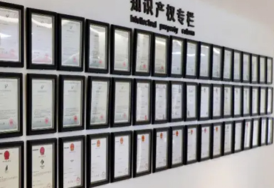 權威性高
